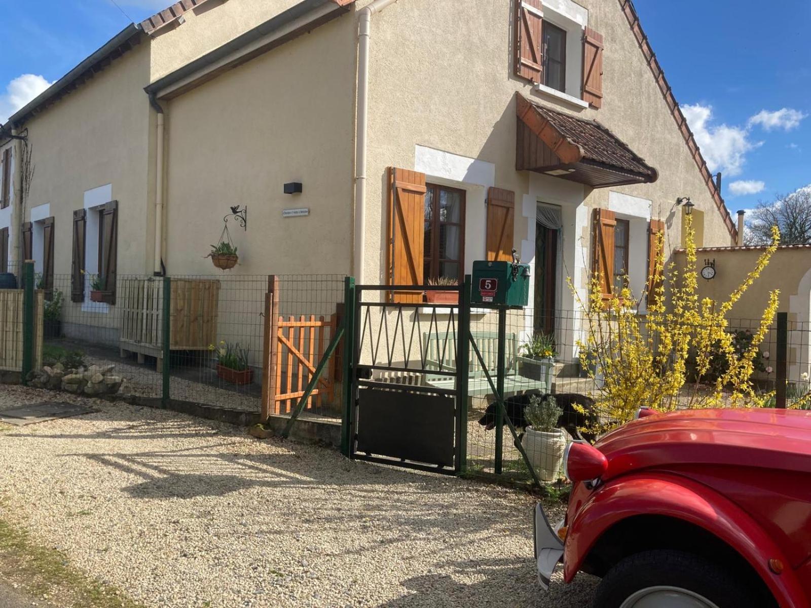 Chambres D' Hotes A Benaize Coulonges  エクステリア 写真